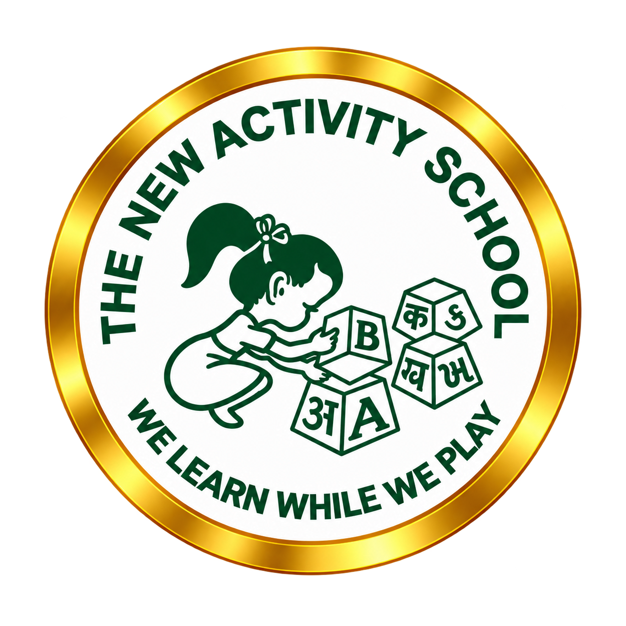 New Activity School
